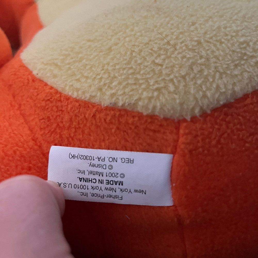 Disney Tigger Plush - Picture 10 of 12
